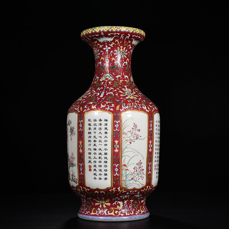 Qing Dynasty Qianlong red ground rolling road consecrated four seasons flower verse pattern vase