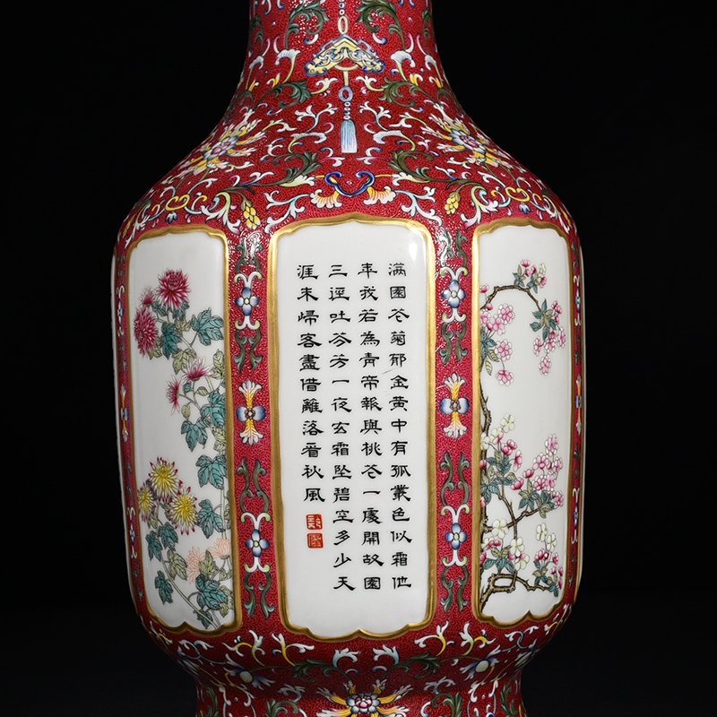 Qing Dynasty Qianlong red ground rolling road consecrated four seasons flower verse pattern vase