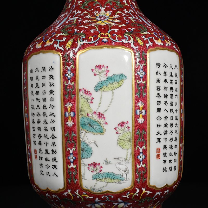 Qing Dynasty Qianlong red ground rolling road consecrated four seasons flower verse pattern vase