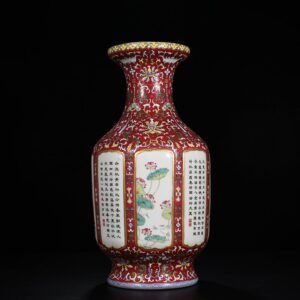 Qing Dynasy Qianlong red ground rolling road consecration four seasons flower verse