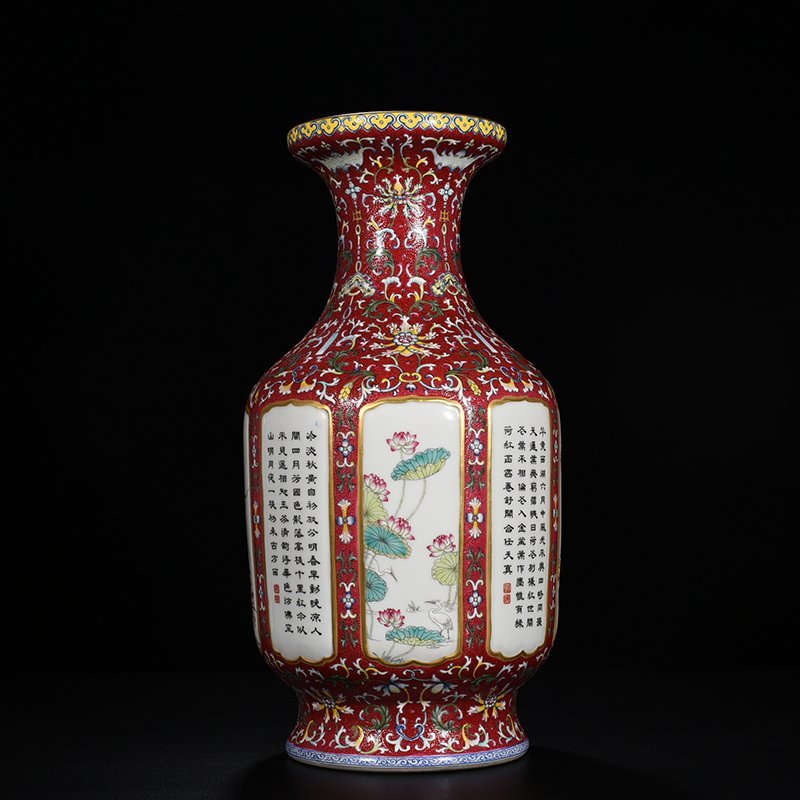 Qing Dynasy Qianlong red ground rolling road consecration four seasons flower verse