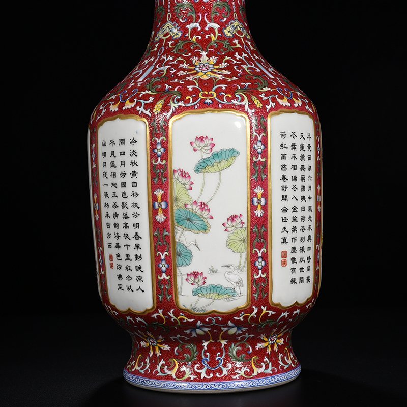 Qing Dynasy Qianlong red ground rolling road consecration four seasons flower verse