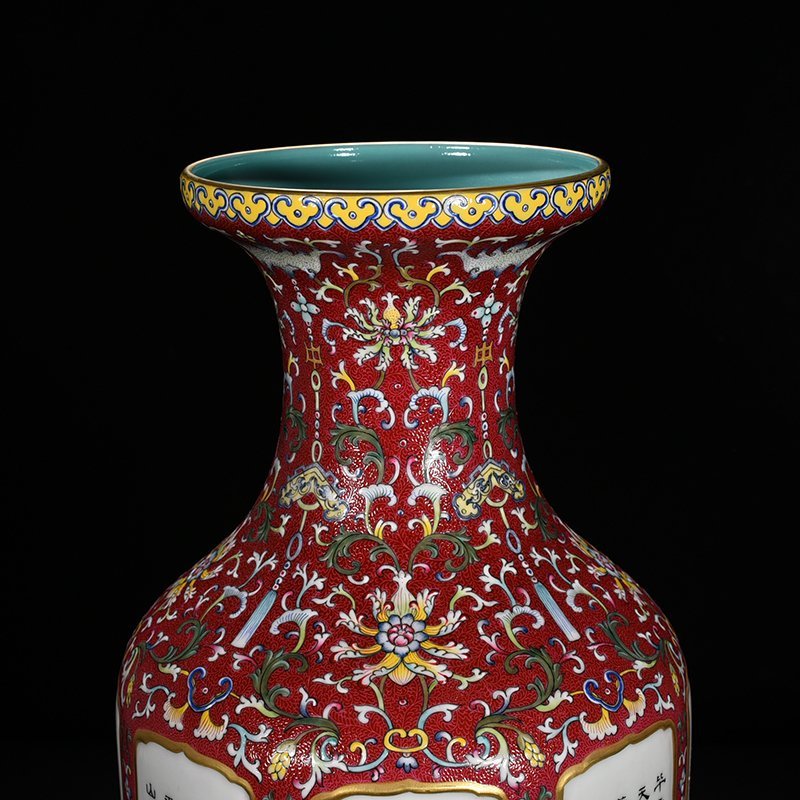 Qing Dynasy Qianlong red ground rolling road consecration four seasons flower verse