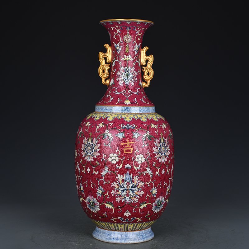 Qing Dynasty Qianlong period of the   auspicious and wishful amphora with red ground