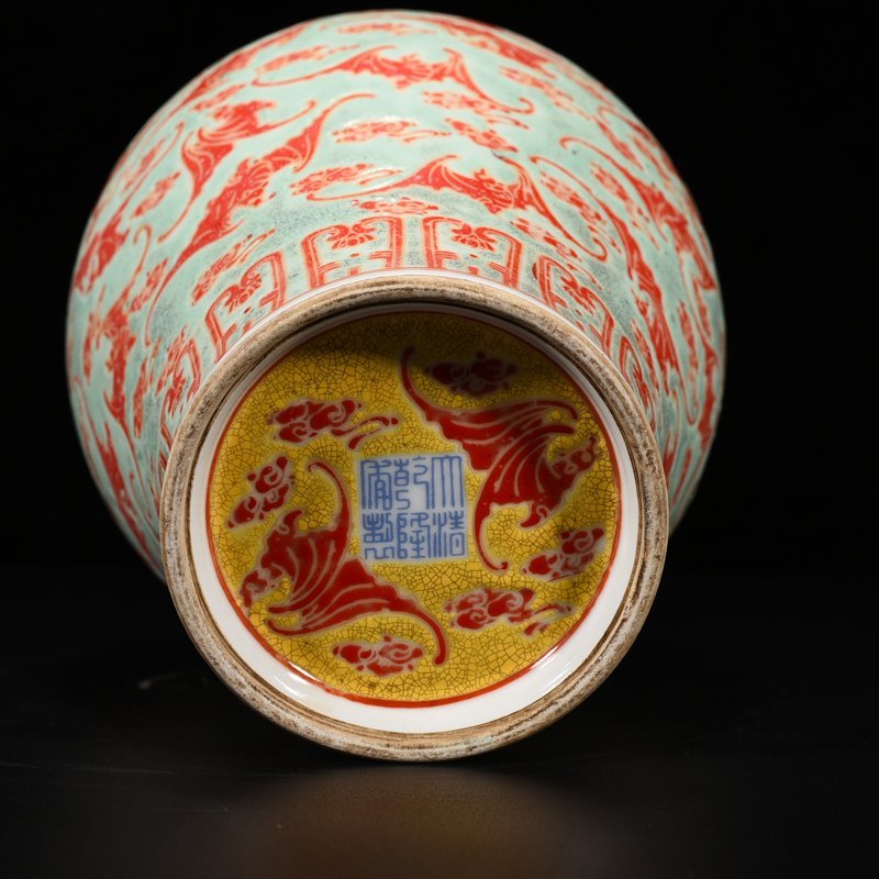 Qing Dynasty Qianlong Greenland Hongfu Qitian Plum Vase