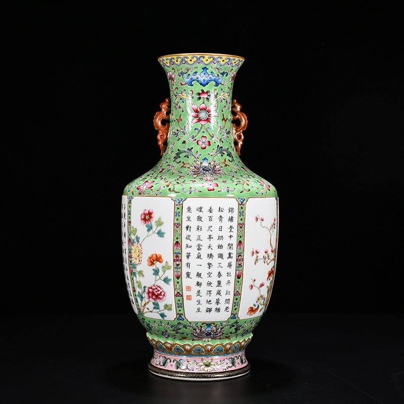 Qing Dynasty Qianlong green space pastel consecrated floral verse amphora