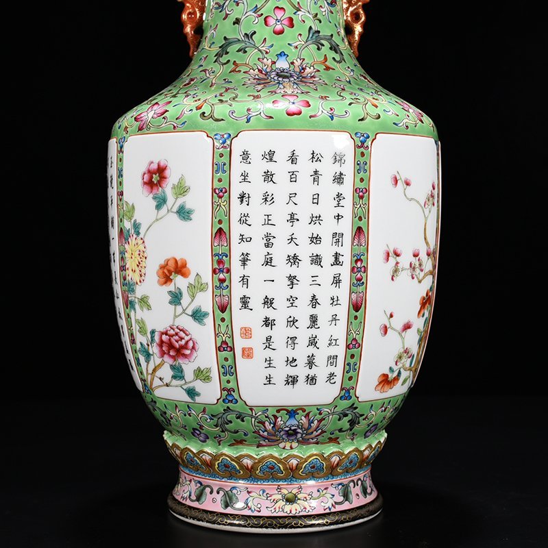 Qing Dynasty Qianlong green space pastel consecrated floral verse amphora