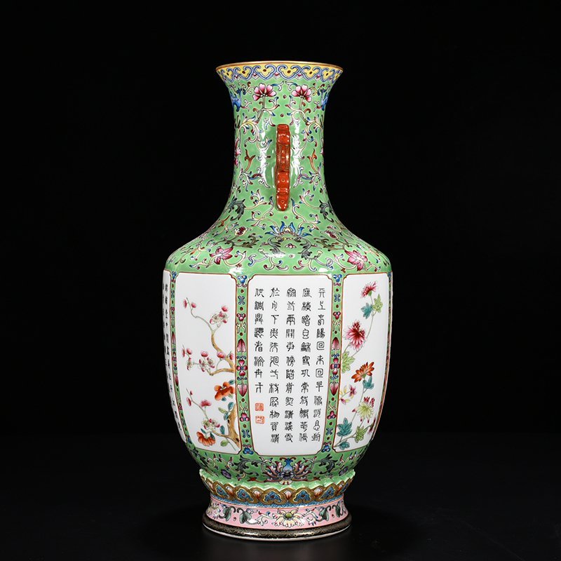 Qing Dynasty Qianlong green space pastel consecrated floral verse amphora