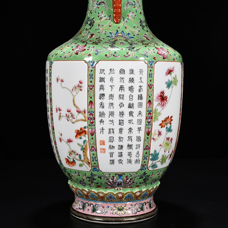 Qing Dynasty Qianlong green space pastel consecrated floral verse amphora