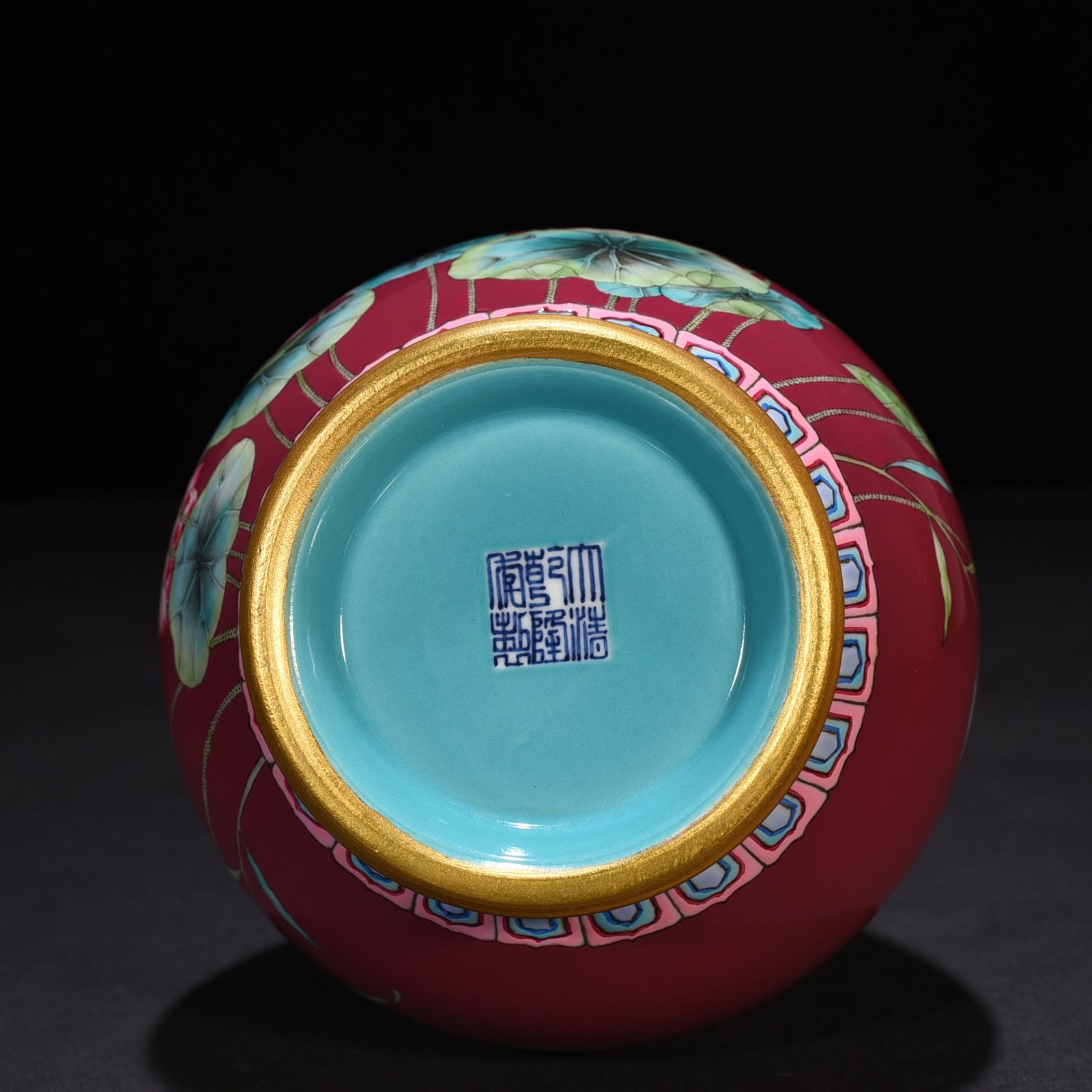 Qing Dynasty Qianlong rouge red ground enamel garlic vase with lotus pattern