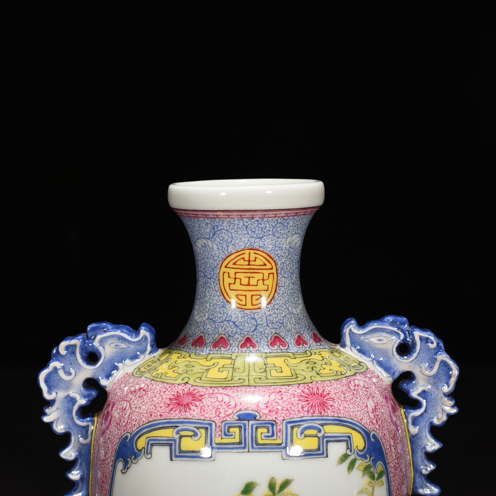 Qing Dynasty Qianlong rouge red windowed enamel amphorae with flower and bird patterns