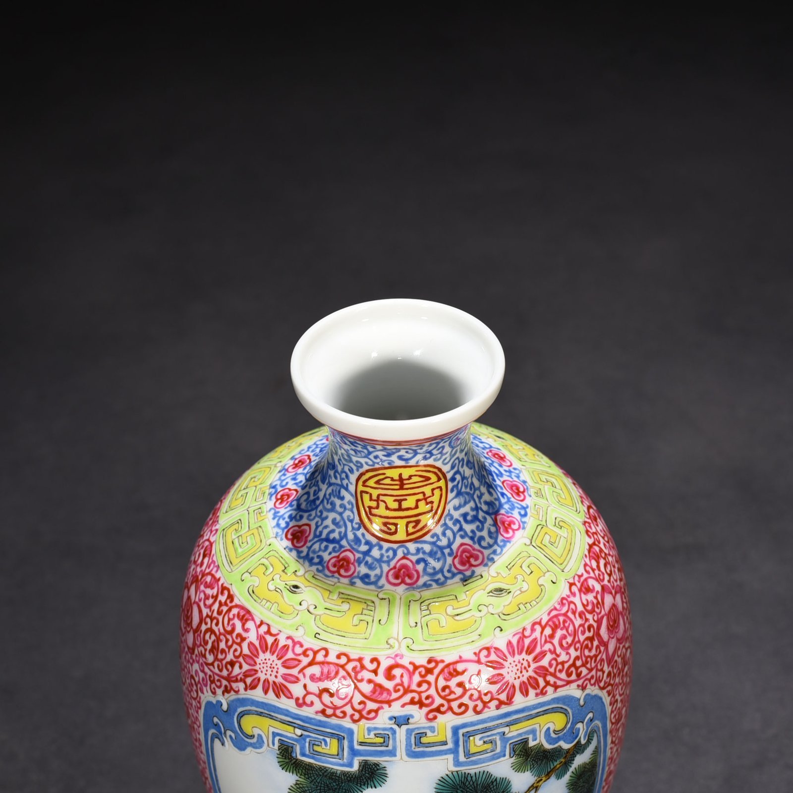 Qing Dynasty Qianlong rouge red windowed enamel vase with flower