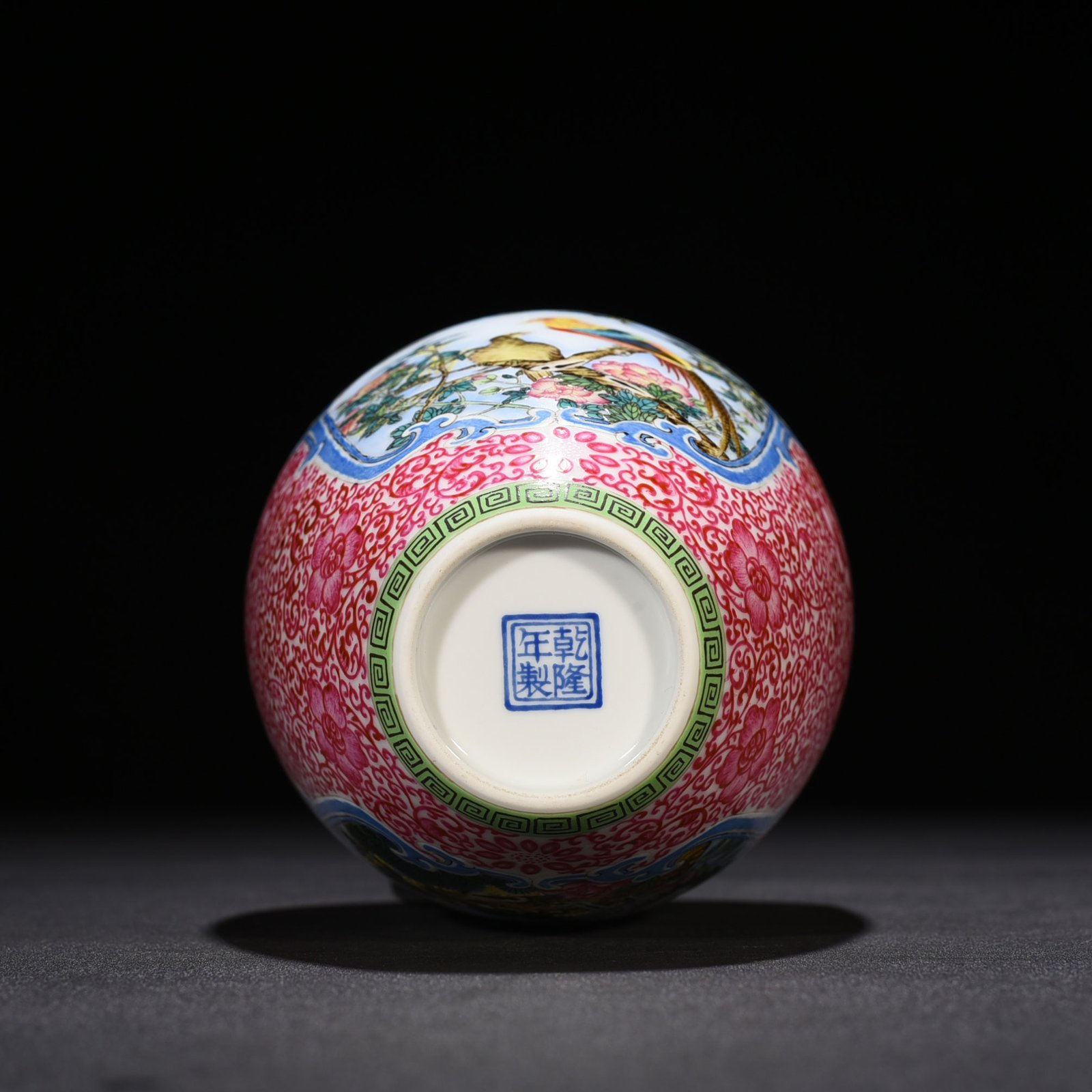 Qing Dynasty Qianlong rouge red windowed enamel vase with flower