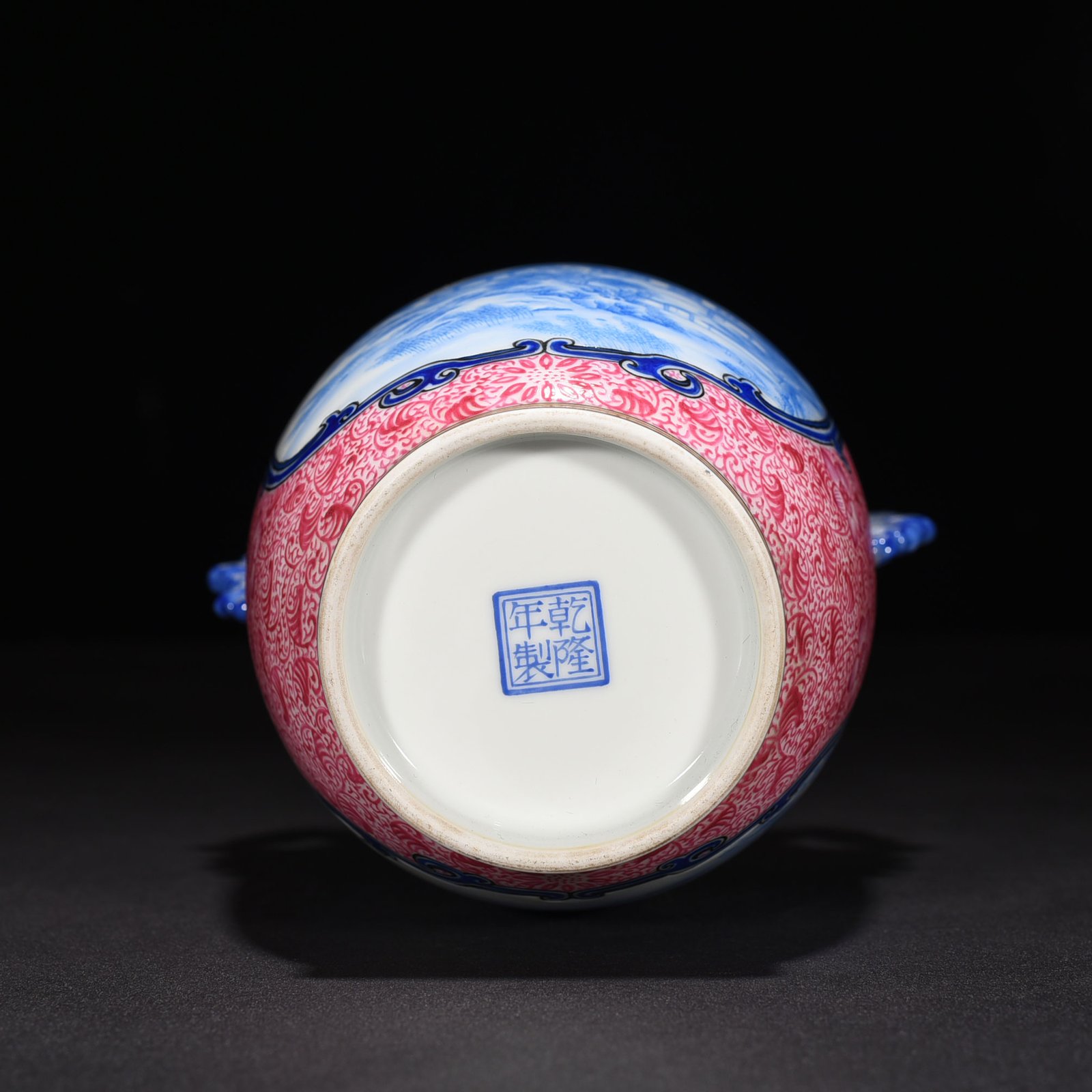Qing Dynasty Qianlong rouge red windowed blue material enamel landscape amphora