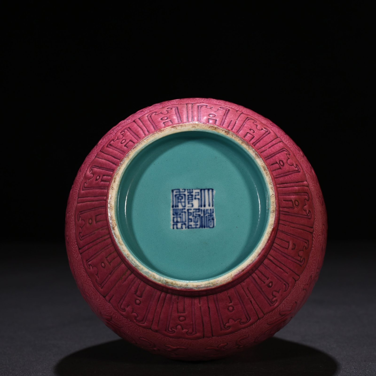 Qing Dynasty Qianlong rouge red rolled jade pot spring vase with floral pattern