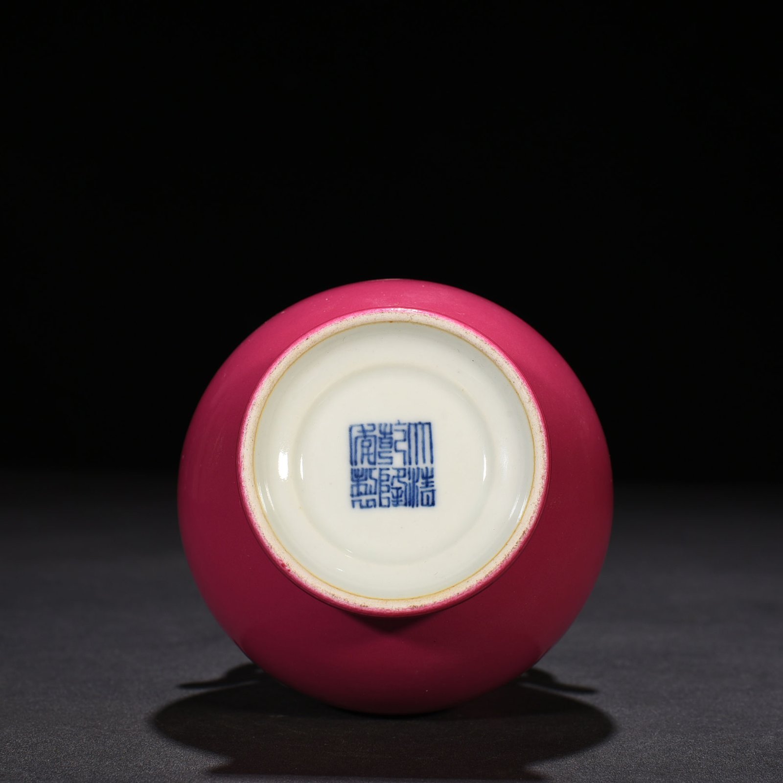Qing Dynasty Qianlong rouge red glaze double-eared statu