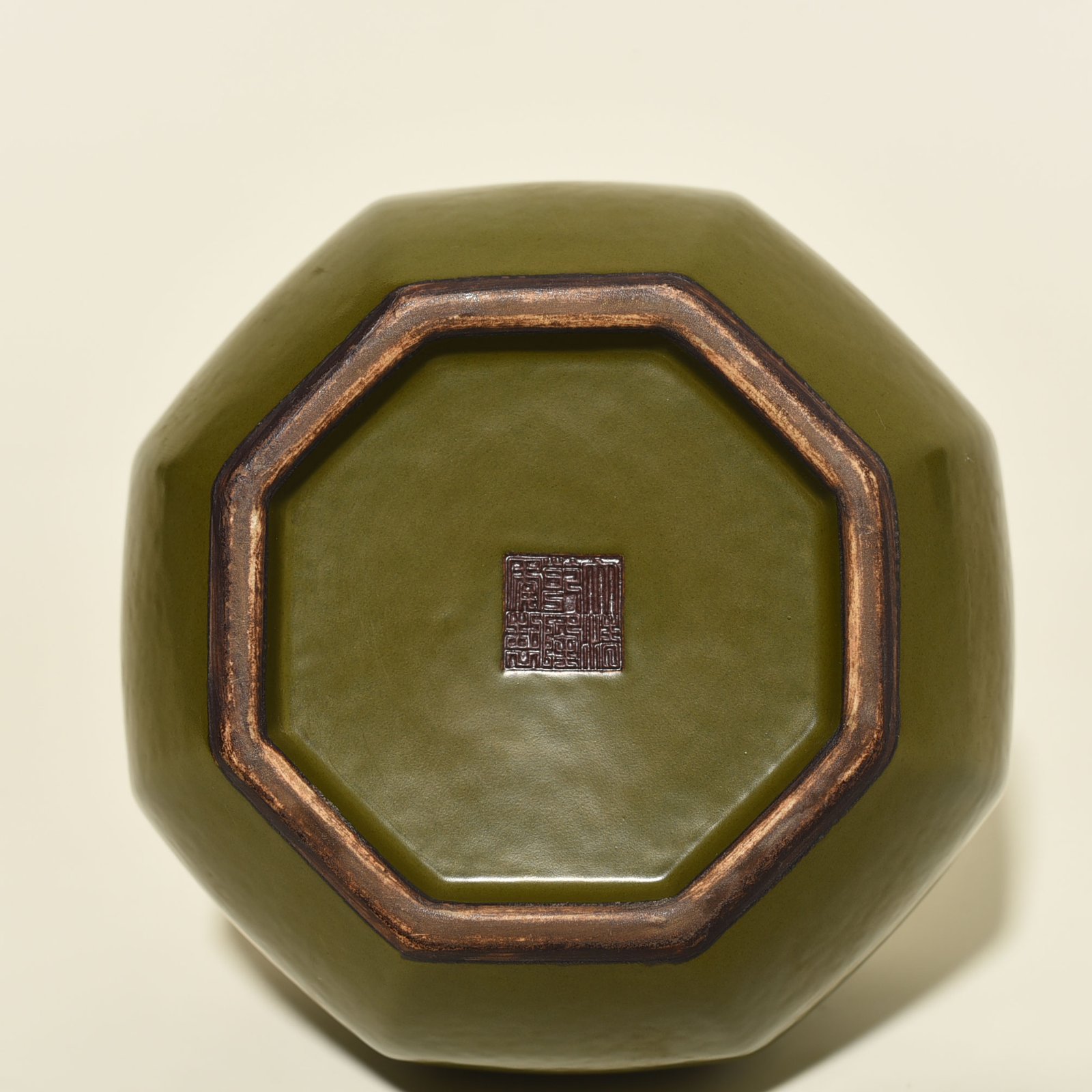 Qing Dynasty Qianlong tea powder glaze Bafangwash