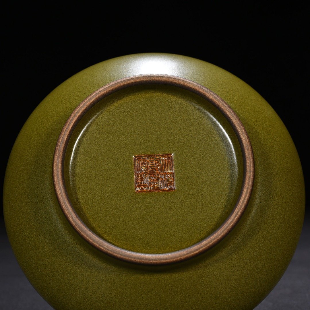 Qing Dynasty Qianlong tea powder glaze plate mouth bottle