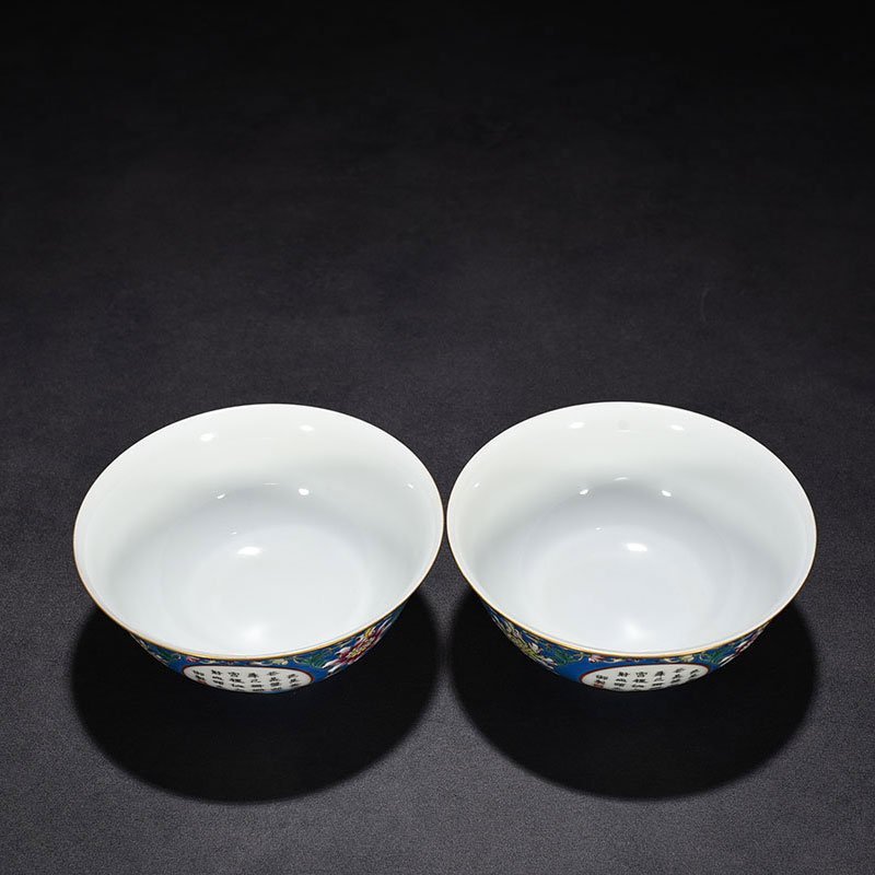 Qing Dynasty Qianlong Blue Ground Pastel Flower Poetry Bowl
