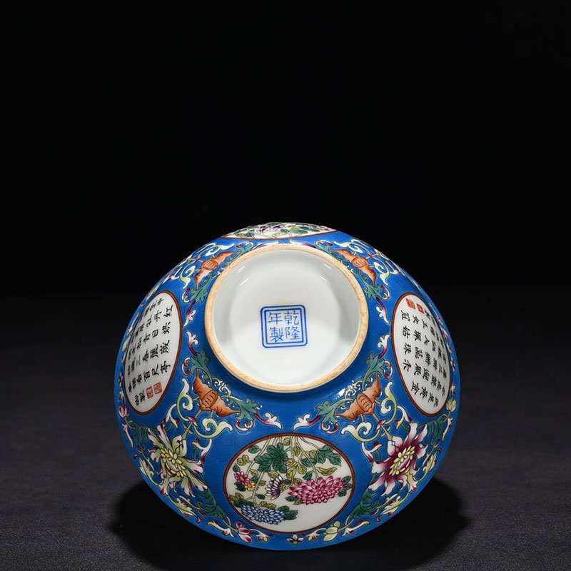 Qing Dynasty Qianlong Blue Ground Pastel Flower Poetry Bowl