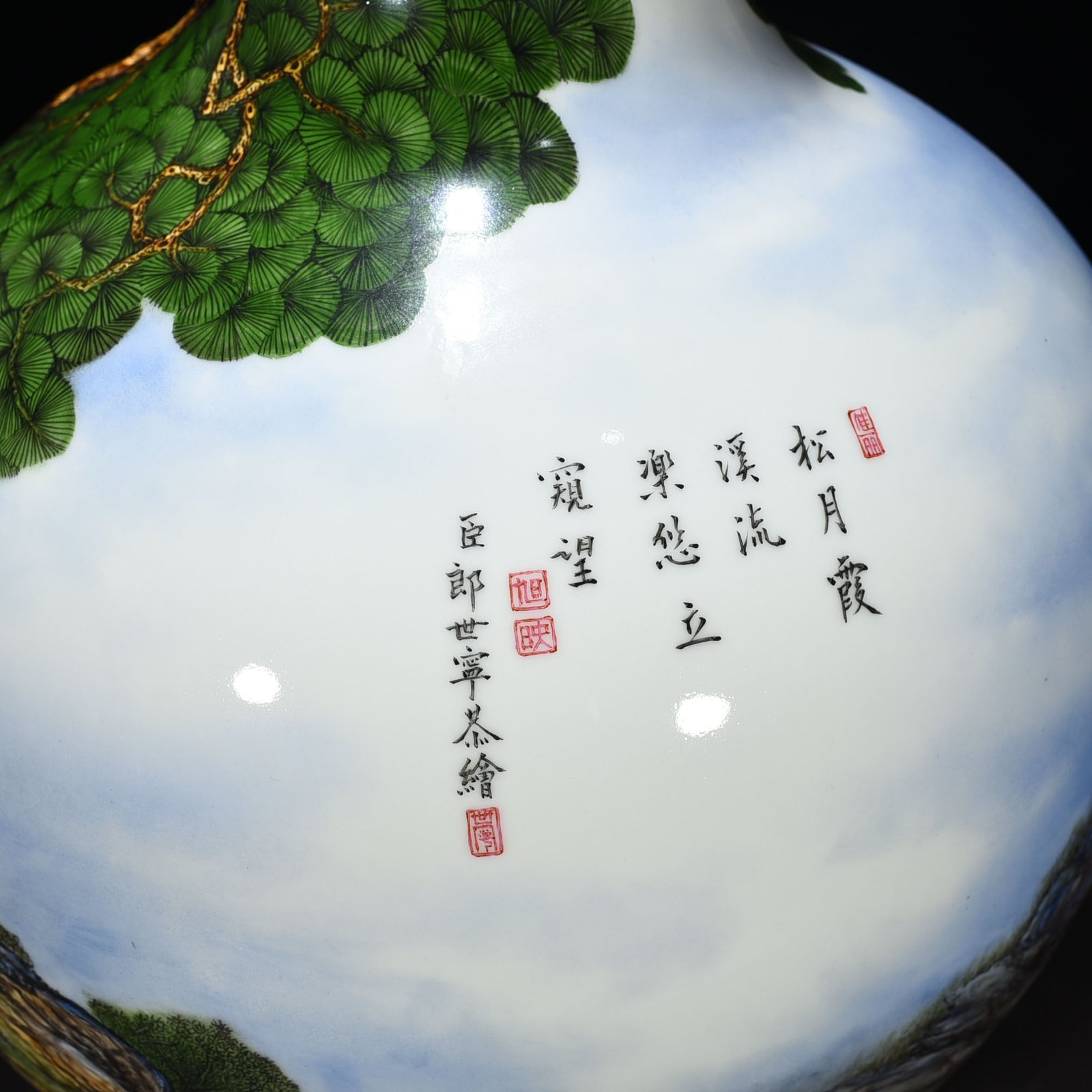 Qing Dynasty Qianlong Lang Shining’s enamel Celestial Ball Vase