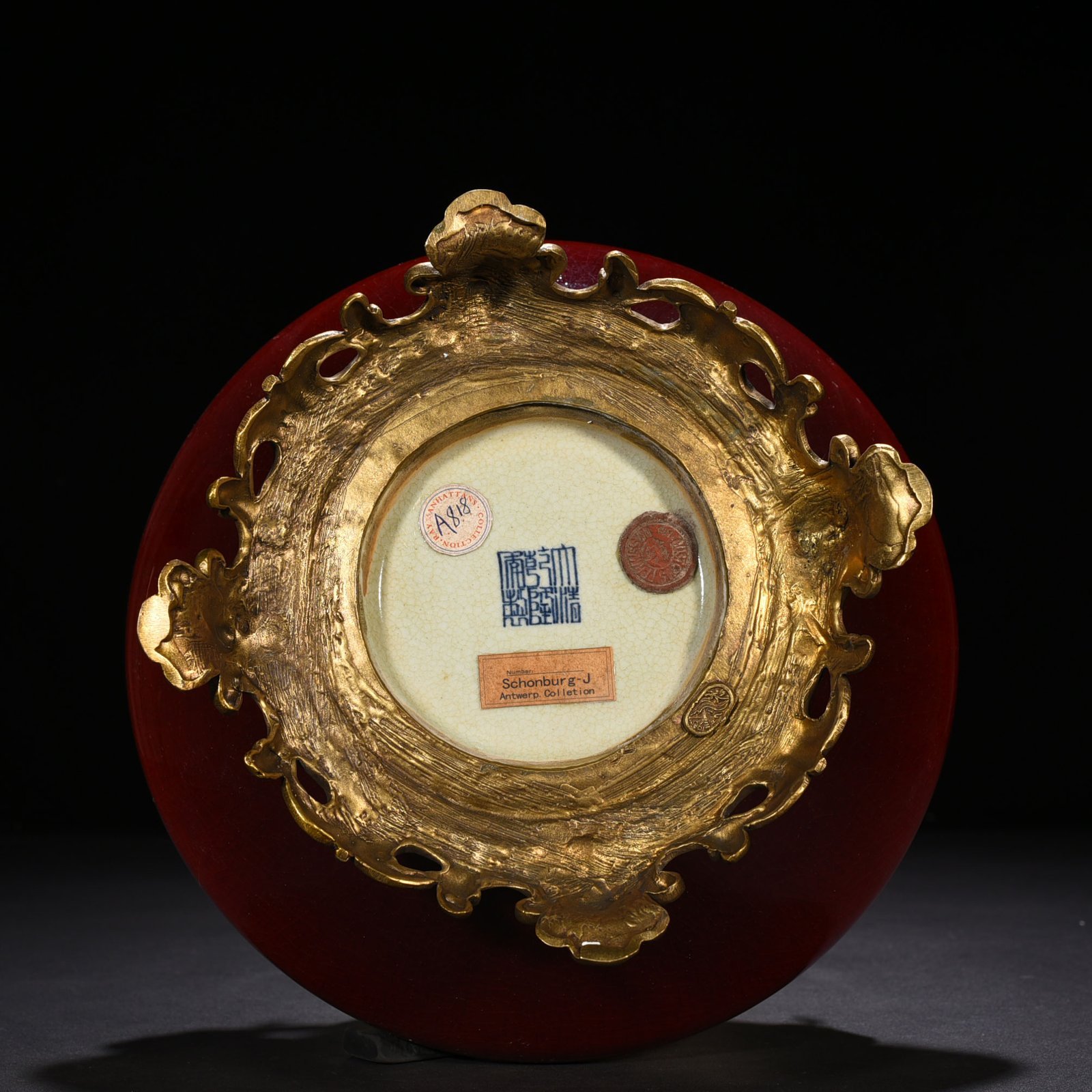 Qing Dynasty Qianlong Lang Kiln red glaze inlaid gilt Sanyang Kaitai flat belly vase