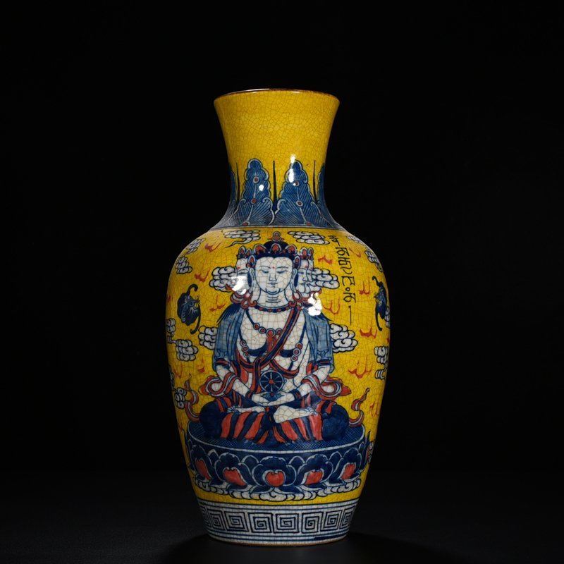 Qing Dynasty Qianlong underglaze multicolored thangka Buddha vase