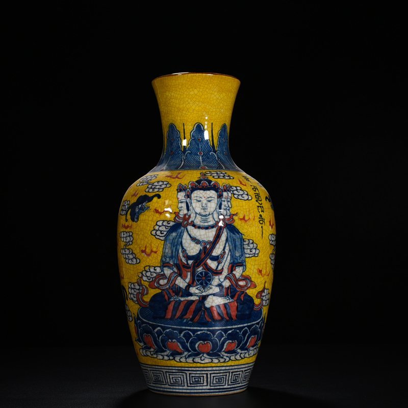 Qing Dynasty Qianlong underglaze multicolored thangka Buddha vase