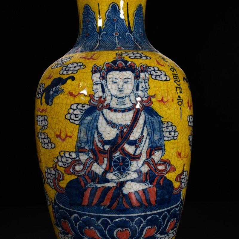 Qing Dynasty Qianlong underglaze multicolored thangka Buddha vase