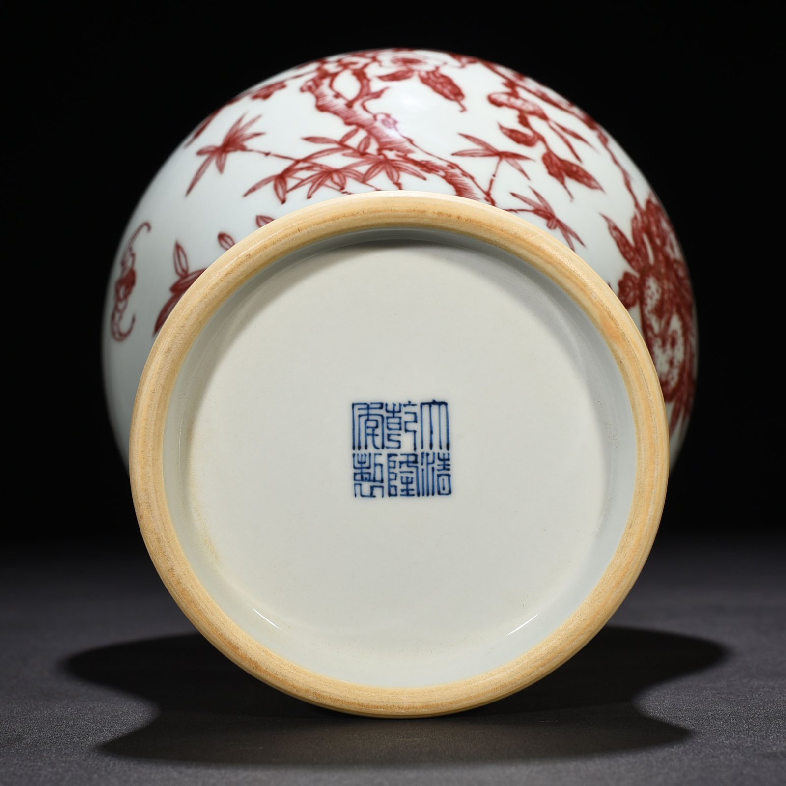 Qing Dynasty Qianlong underglaze red olive bottle