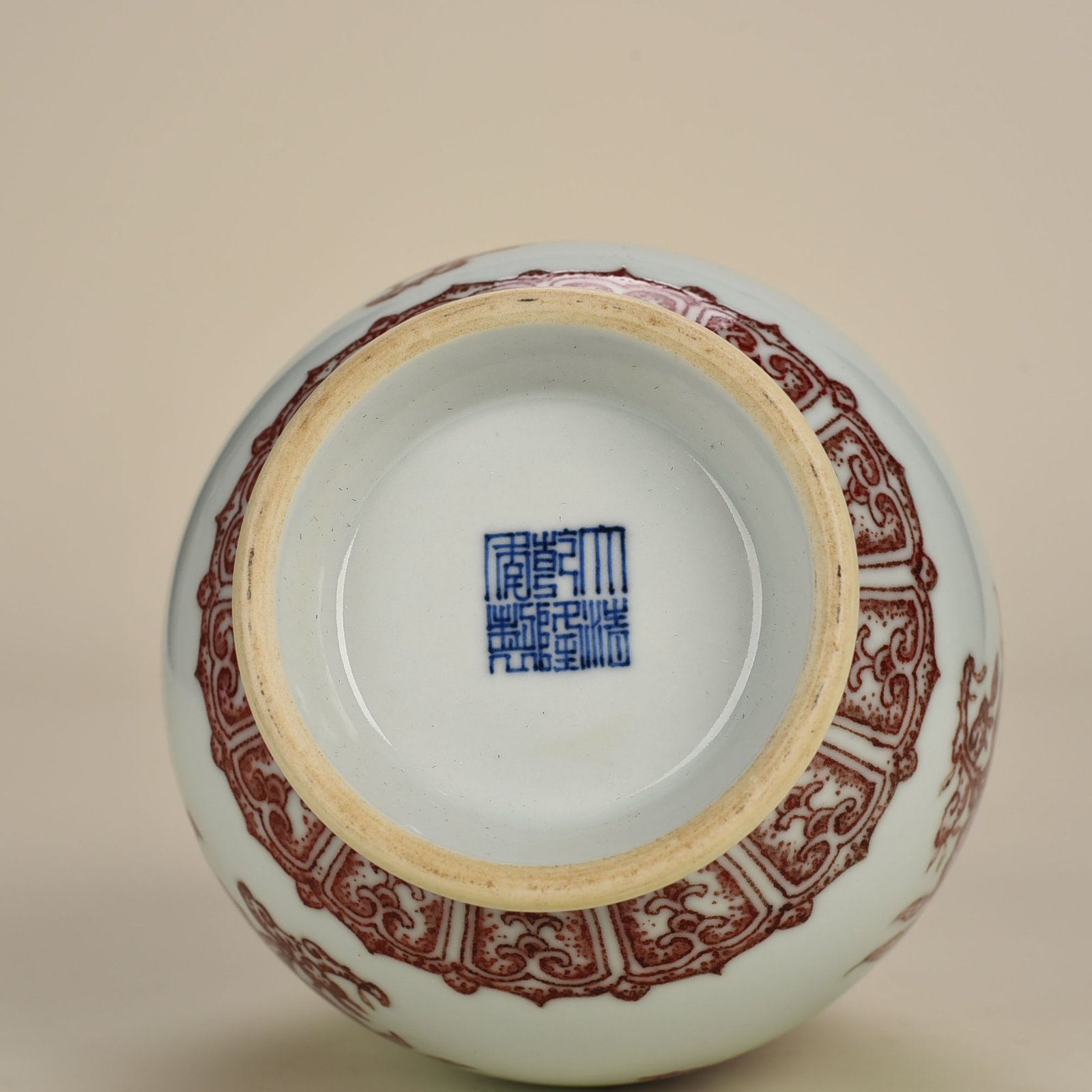 Qing Dynasty Qianlong underglaze red garlic vase