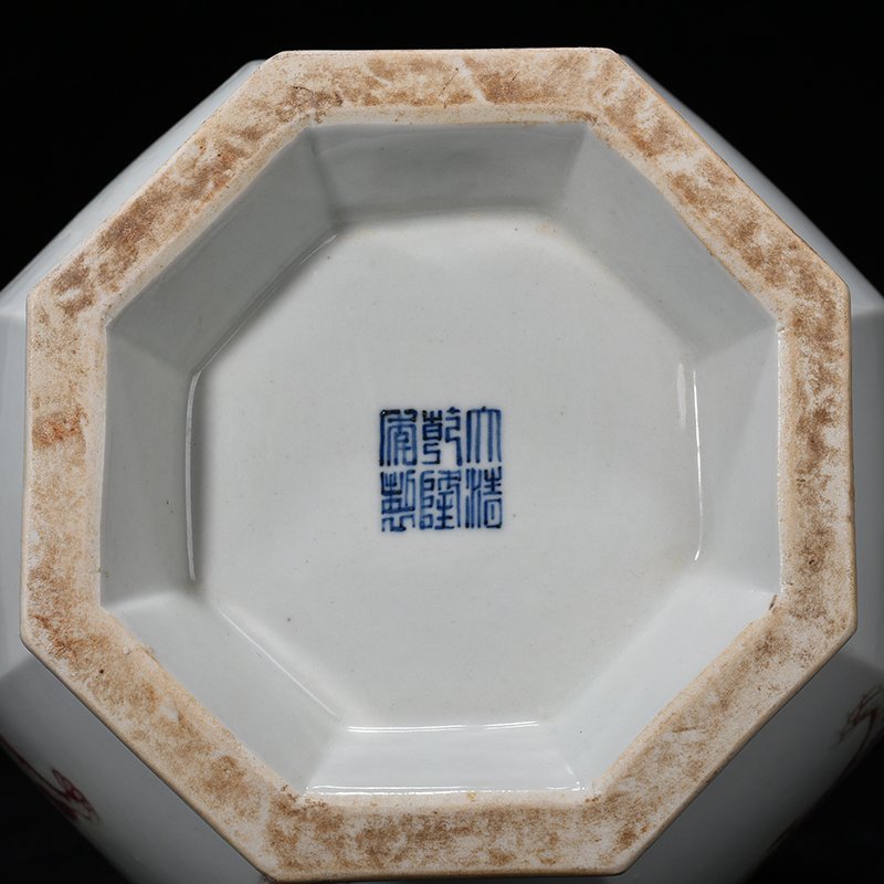 Qing Dynasty Qianlong glazed red octagonal vase