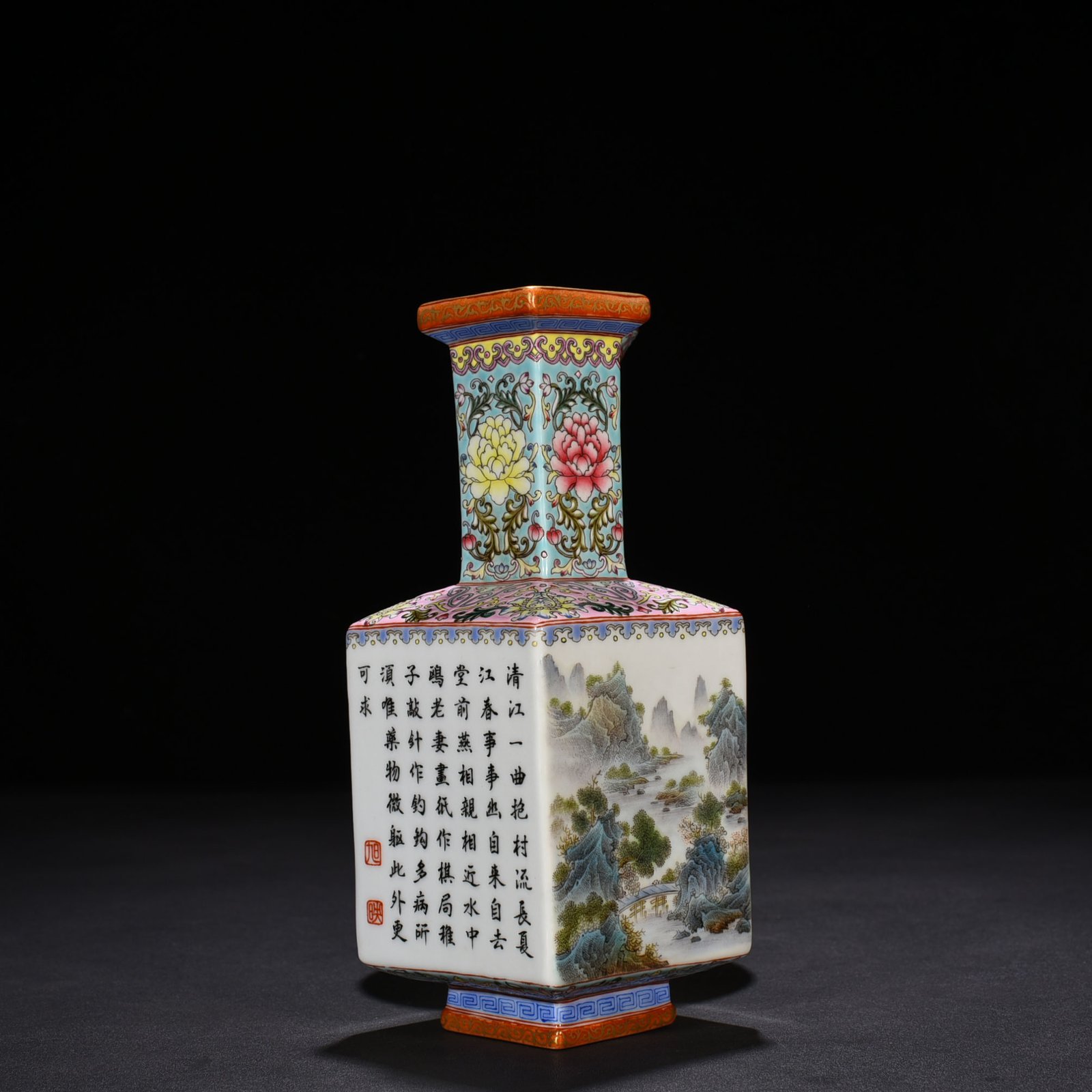 Qing Dynasty Qianlong gold ground enamel flower landscape poem conjoined vase