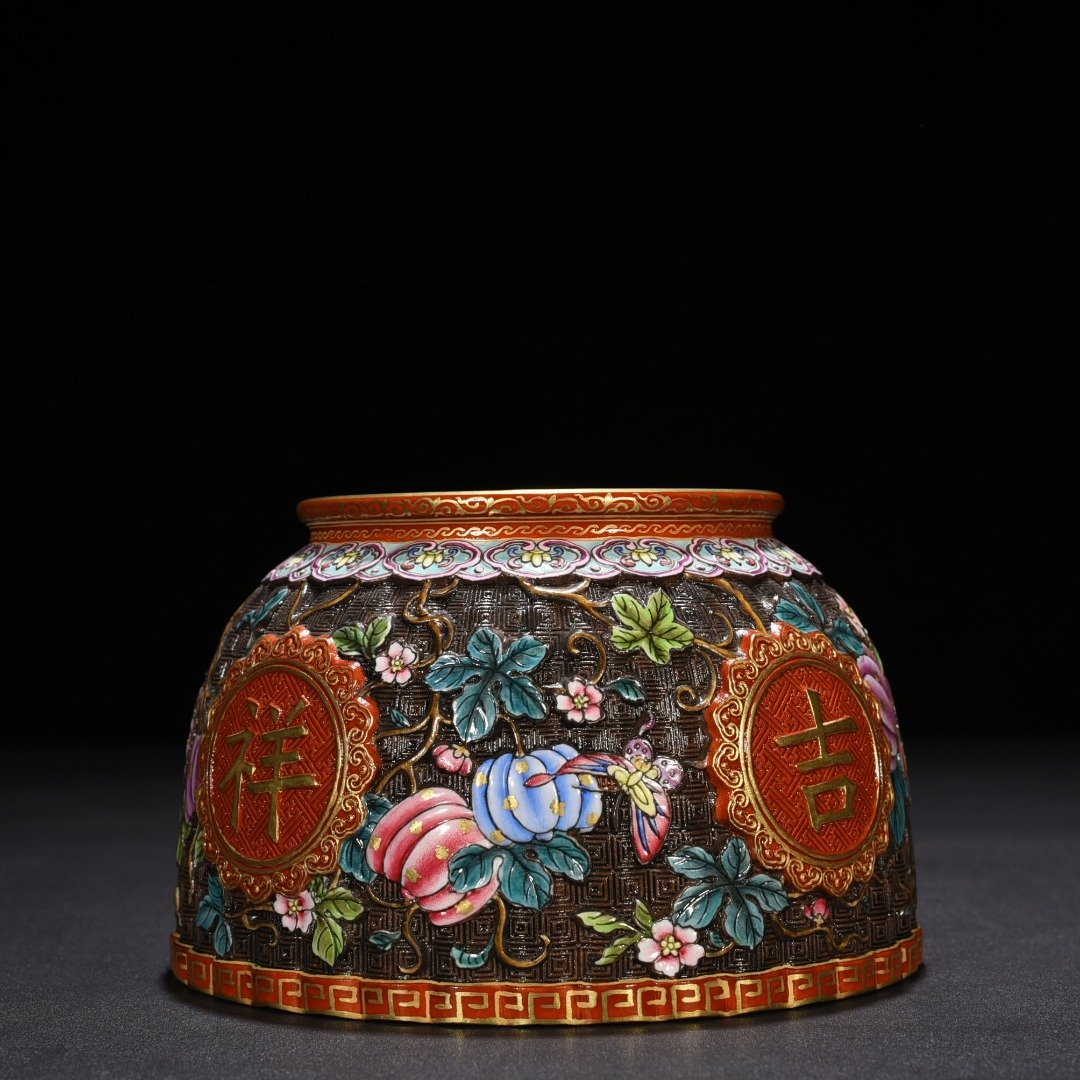 Qing Dynasty Qianlong carved auspicious and wishful melons
