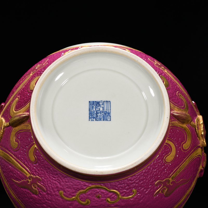 Qing Dynasty Qianlong carved rouge red consecrated pastel ancient flower pattern Ruyi double-eared statue
