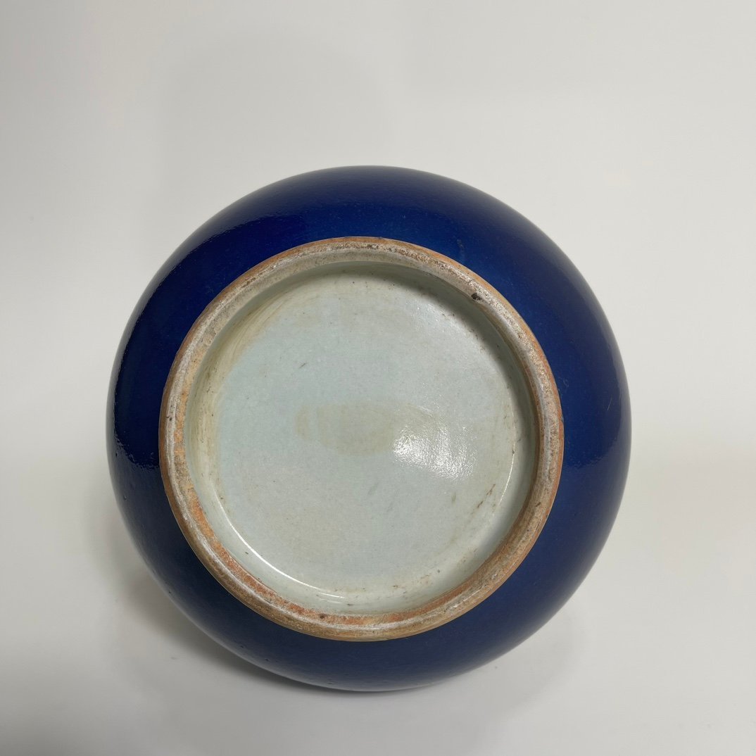 Qing Dynasty Qianlong Ji blue glaze vase