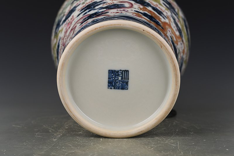 Qing Dynasty Qianlong blue and white multicolored dragon pattern plum vase