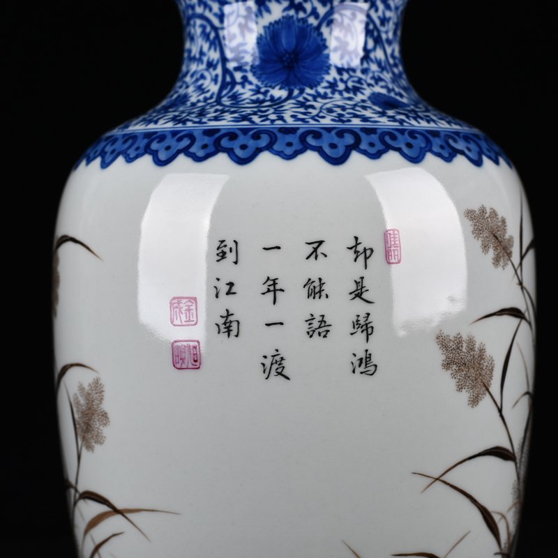 Qing Dynasty Qianlong blue and white ink color reed and swallow pattern lantern vase