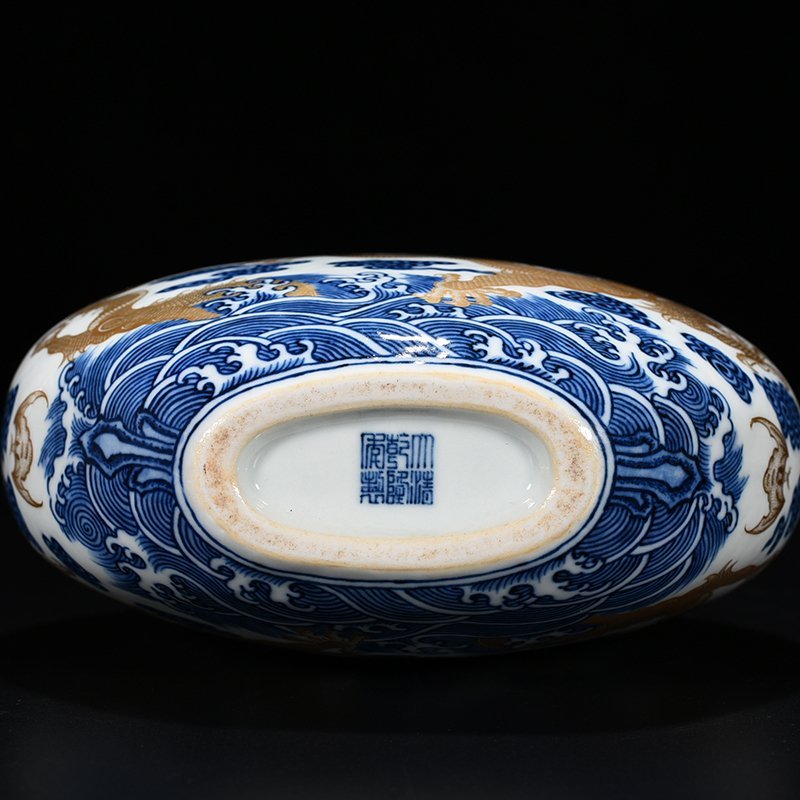 Qing Dynasty Qianlong blue and white gilded Canglong godson flat vase