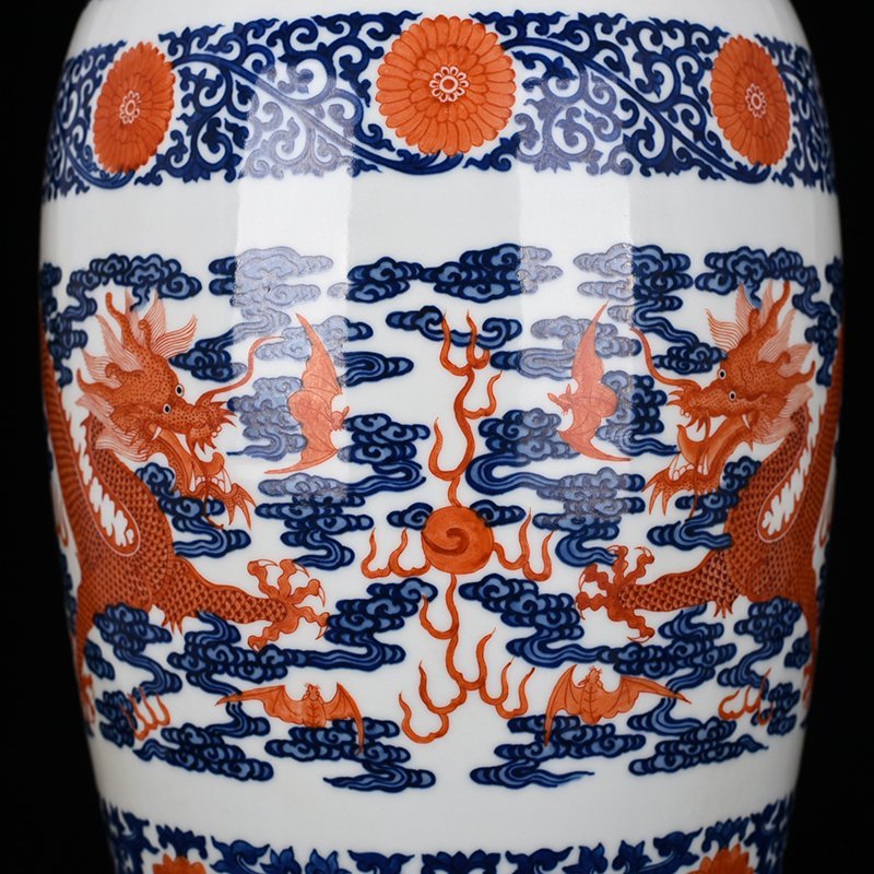 Qing Dynasty Qianlong blue and white alum red cloud and dragon pattern vase