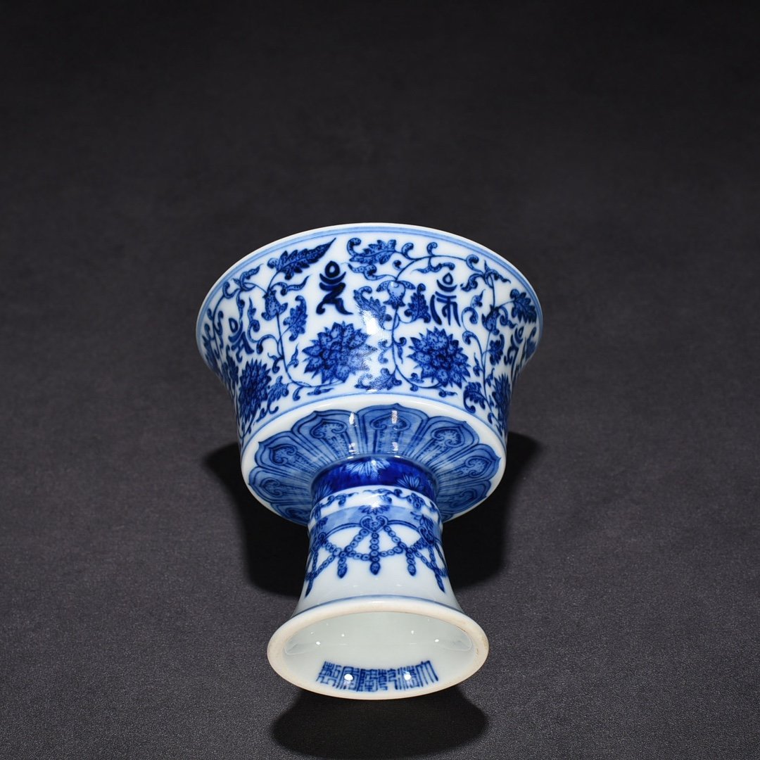 Qing Dynasty Qianlong blue and white lotus holder with Sanskrit goblet