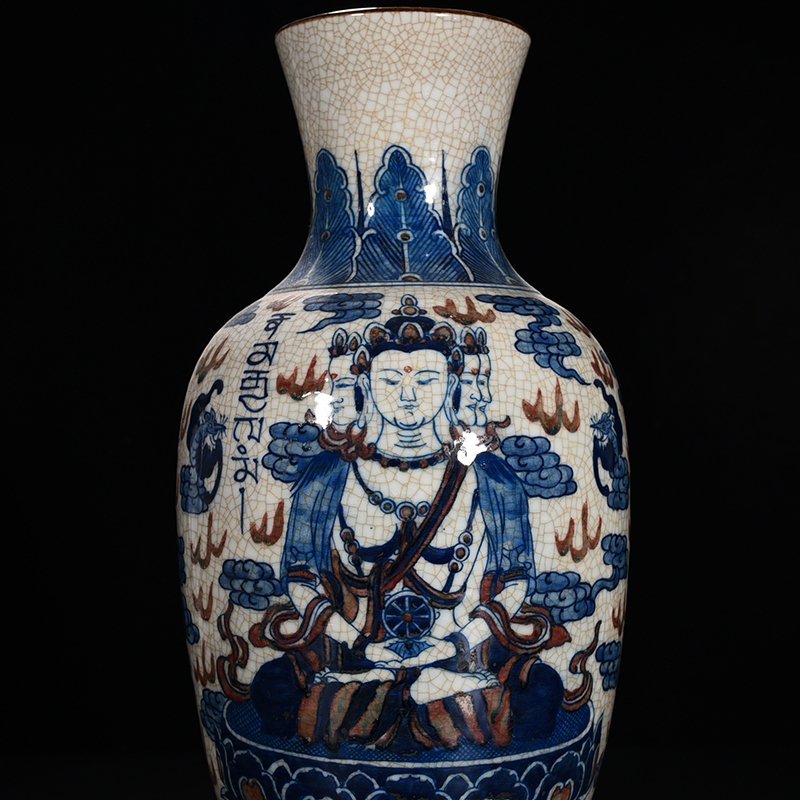 Qing Dynasty Qianlong blue and white underglaze red thangka Buddha vase