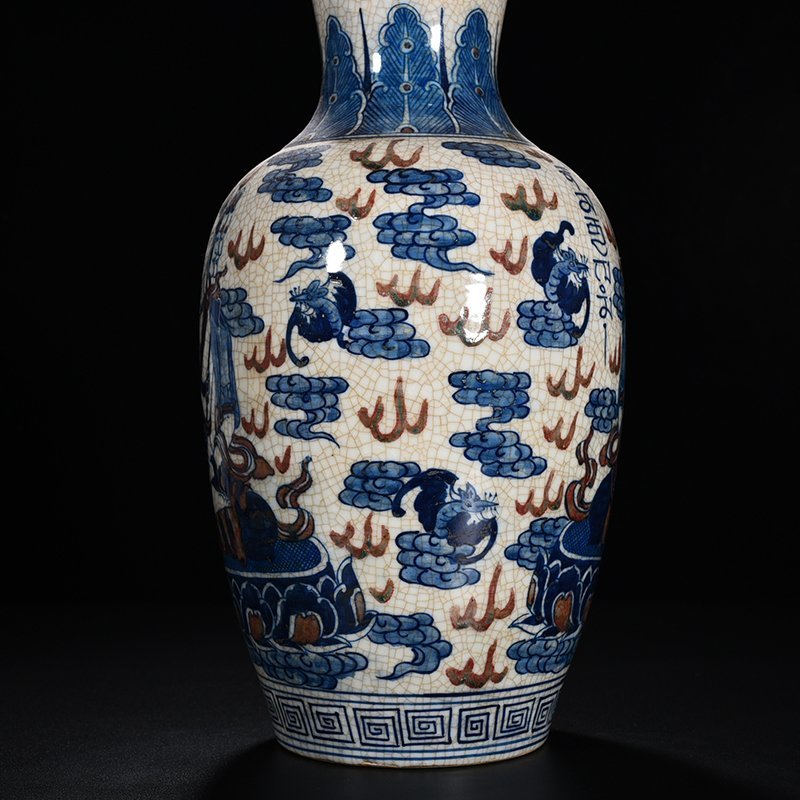 Qing Dynasty Qianlong blue and white underglaze red thangka Buddha vase