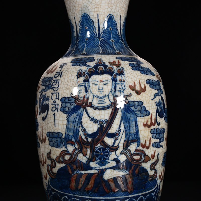 Qing Dynasty Qianlong blue and white underglaze red thangka Buddha vase