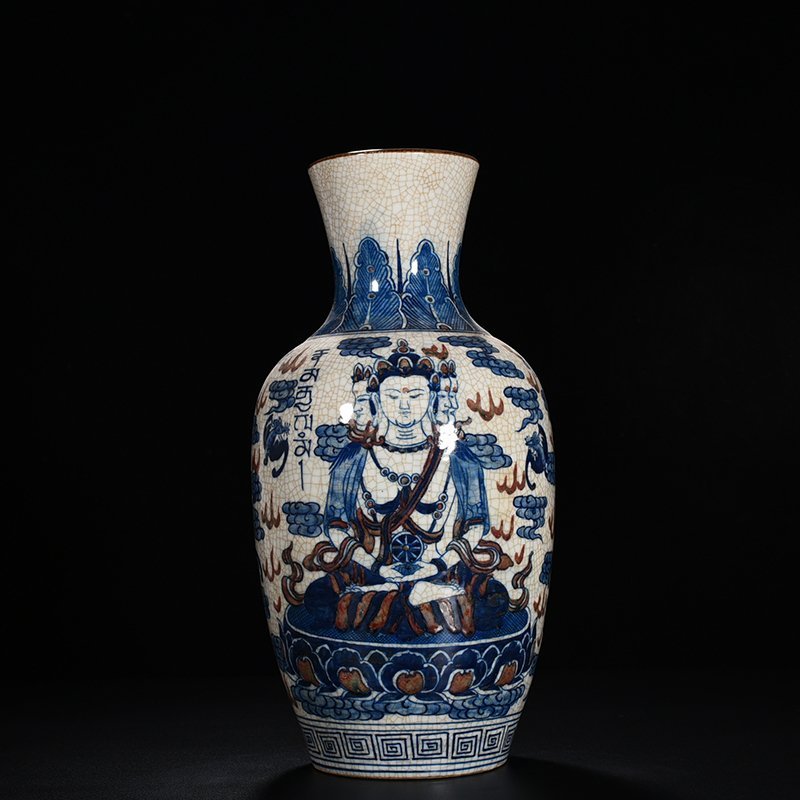 Qing Dynasty Qianlong blue and white underglaze red thangka Buddha vase