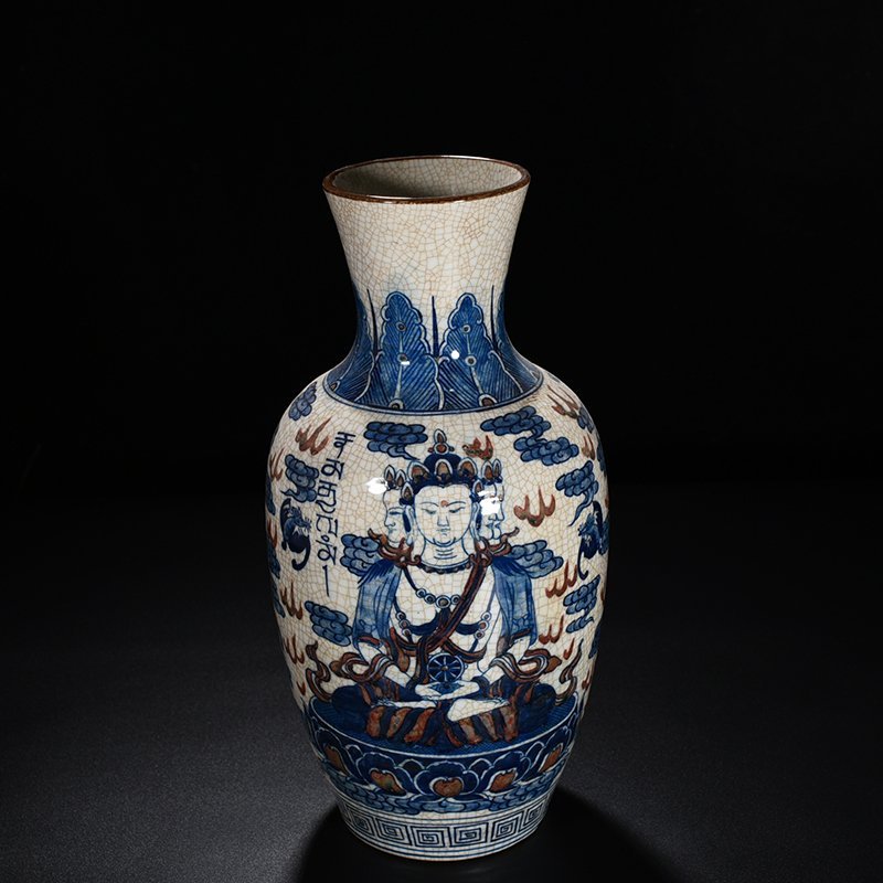 Qing Dynasty Qianlong blue and white underglaze red thangka Buddha vase