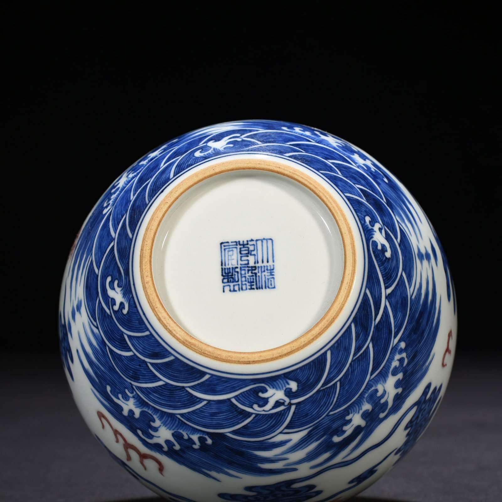 Qing Dynasty Qianlong blue and white underglaze red sea dragon pattern celestial sphere vase
