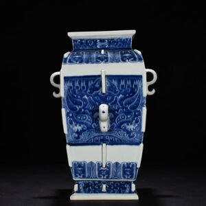Qing Dynasty Qianlong blue and white Taotie pattern square vase