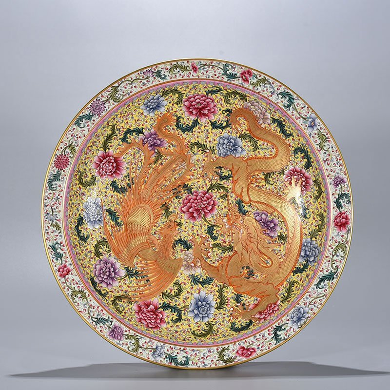 Qing Dynasty Qianlong yellow ground enamel plate
