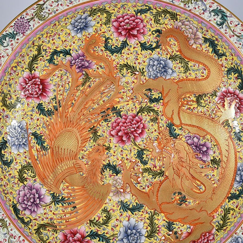 Qing Dynasty Qianlong yellow ground enamel plate